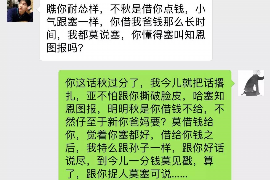 鄄城讨债公司如何把握上门催款的时机